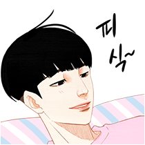 이모티콘 프리뷰