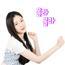 이모티콘 프리뷰
