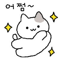 이모티콘 프리뷰