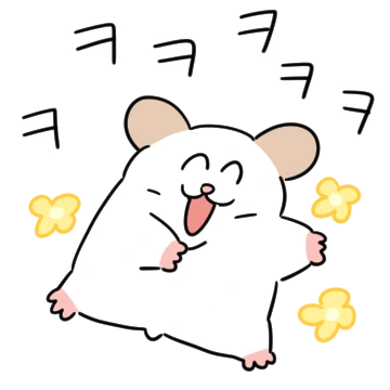 동글땡글 깜찍한 햄스터씨 6
