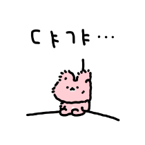 이모티콘 프리뷰