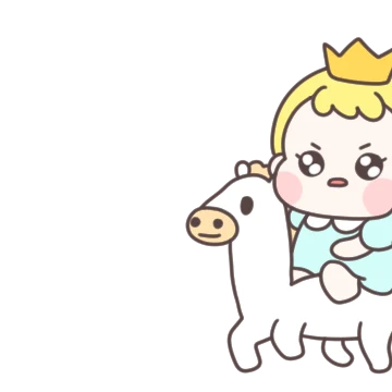 내 왕자가 되어라! 민트공쥬