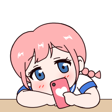 하루종일 너를 생각해! 딸기우유소녀