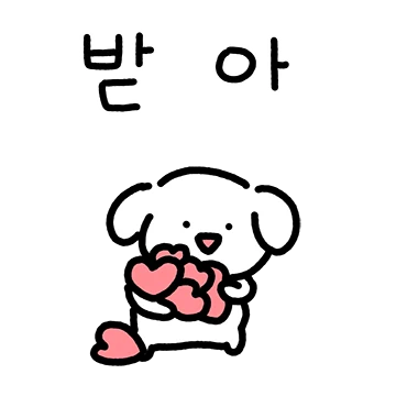 K강아지의 후다닥 이모션!