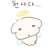 꼬리콥터 멍뭉이 4