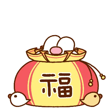 꼬토미가 전하는 새해인사
