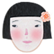 걱정말아요, 그대