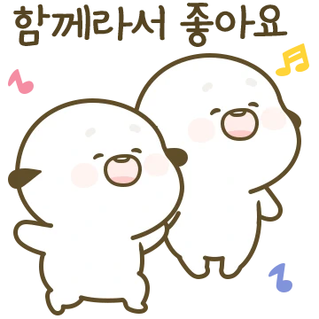인사해~ 너의 옆자리는 나야!