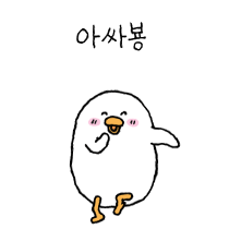 이모티콘 프리뷰