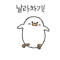 이모티콘 프리뷰