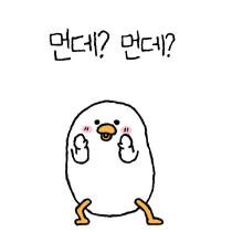 이모티콘 프리뷰