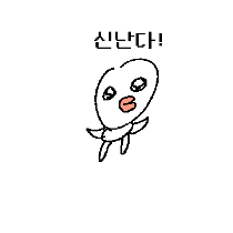 이모티콘 프리뷰
