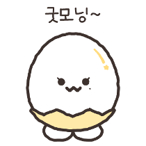 이모티콘 프리뷰