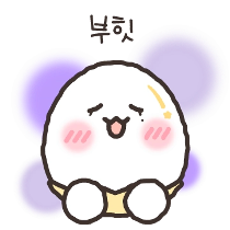 이모티콘 프리뷰