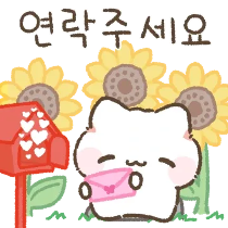 이모티콘 프리뷰