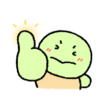거봉이는 거북이에요 6