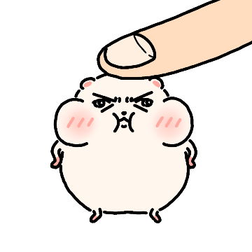 햄붕아 인상 좀 펴라