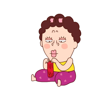 나애미와 함께라면 톡