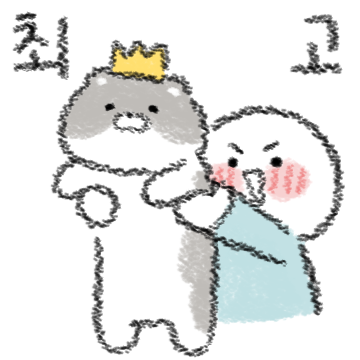 우리 고양이 보세요