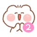 따솜곰
