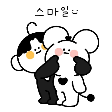몽숭이와 깽쥐의 일상