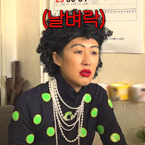 이모티콘 프리뷰