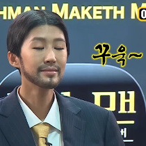 이모티콘 프리뷰