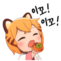 이모티콘 프리뷰