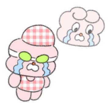 호호와거난이6