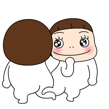 요하는 너를 응원해