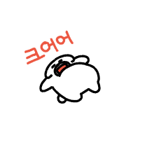 이모티콘 프리뷰