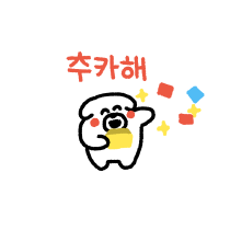 이모티콘 프리뷰