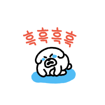 이모티콘 프리뷰