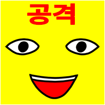 안구주의, 눈갱티콘