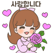 리본 소녀 미소의 정다운톡