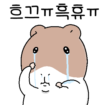 2부)당신이 몰랐던 기니피그 행동 32선