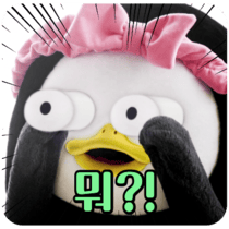 이모티콘 프리뷰
