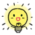 칠판 노트