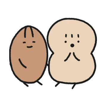 고소한 친구들 3