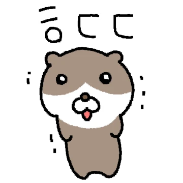 수덜덜