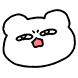 질투곰