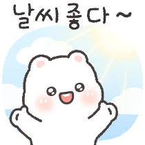 이모티콘 프리뷰