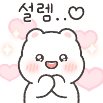 이모티콘 프리뷰
