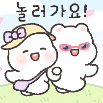 이모티콘 프리뷰