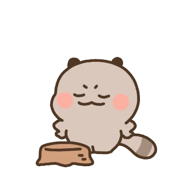 안녕하세여! 귀염뽀짝 너구리, 규리에요!