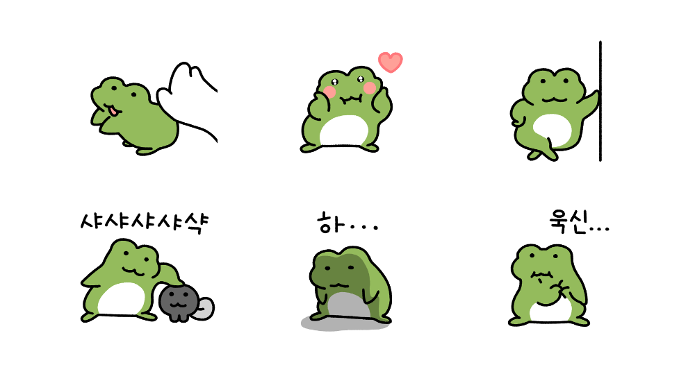 오늘도 함께 깨꾹과 올쨍! 3(깨꾹이)