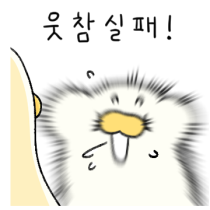 이모티콘 프리뷰