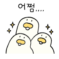 이모티콘 프리뷰
