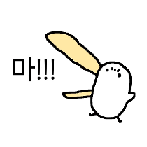 이모티콘 프리뷰