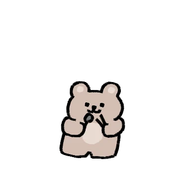 달달하게 사랑해 (초코곰.ver)